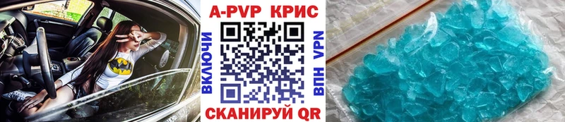 Где купить наркотики Инта Cocaine  Амфетамин  ГАШИШ  Конопля  МЕФ 