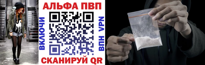 A PVP СК  Инта 