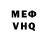 Amphetamine VHQ De17eon