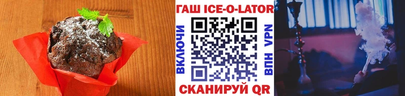 даркнет сайт  Инта  Canna-Cookies конопля 