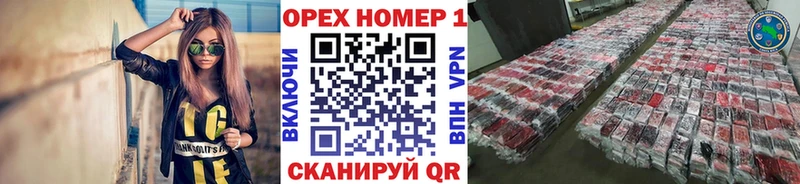 КОКАИН Перу  Инта 