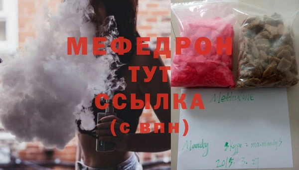 героин Абдулино