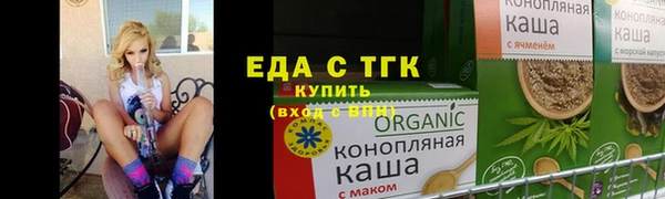 твердый Приозерск