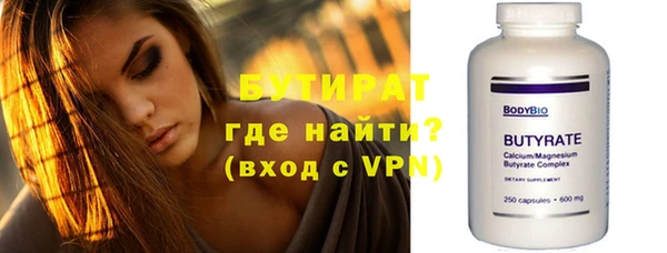 твердый Приозерск