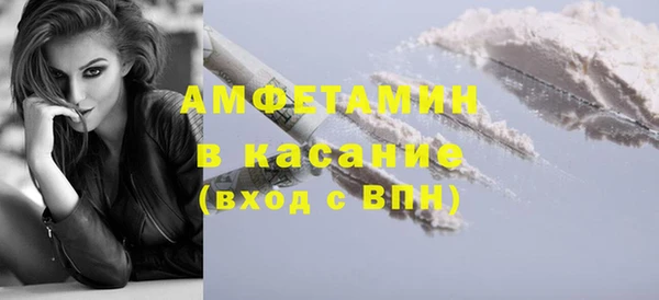 MDMA Пролетарск