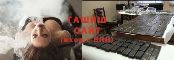 твердый Приозерск