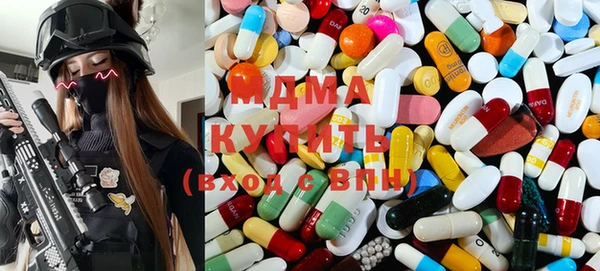 прущая мука Абинск