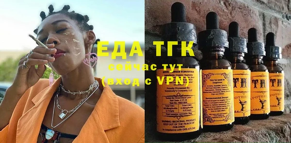 прущая мука Алексин