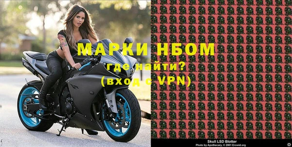 героин Абдулино