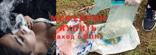 твердый Приозерск