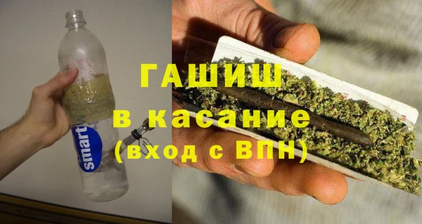 прущая мука Абинск