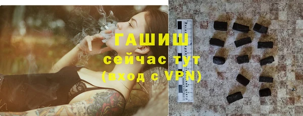 твердый Приозерск