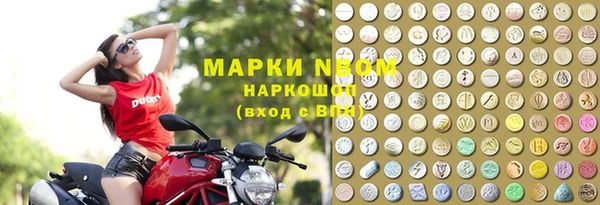 героин Абдулино