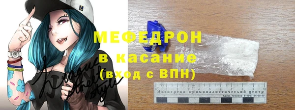 твердый Приозерск