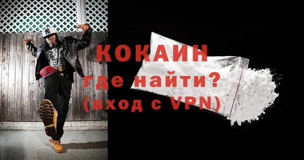 MDMA Пролетарск