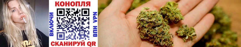 купить  цена  Инта  Канабис LSD WEED 